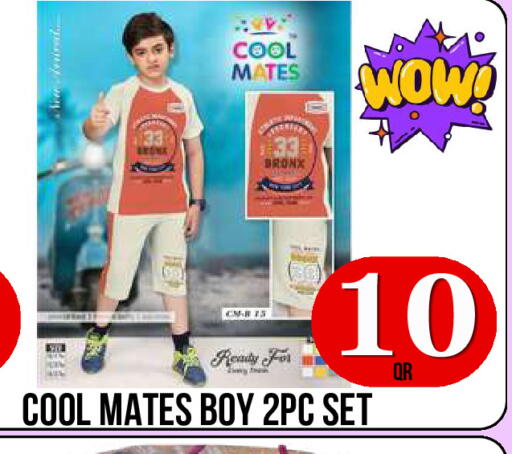 available at Dubai Shopping Center in Qatar - Doha