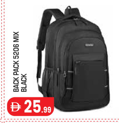 available at Baniyas Spike  in UAE - Al Ain