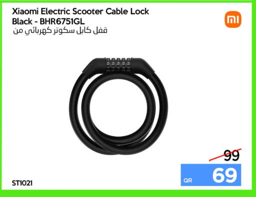 available at آي كونكت in قطر - الشحانية