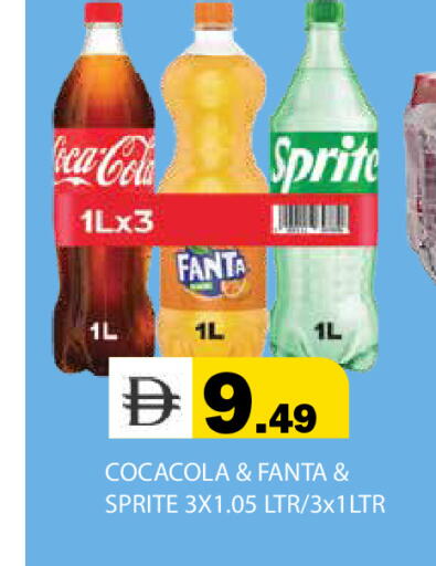 available at Baniyas Spike  in UAE - Abu Dhabi