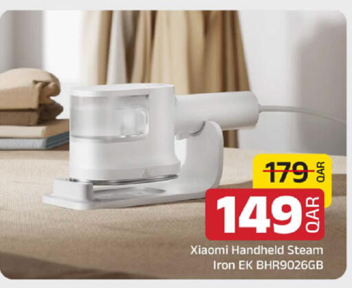 available at Family Food Centre in Qatar - Al Rayyan