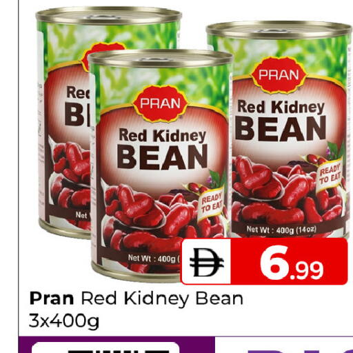 available at Mubarak Hypermarket Sharjah in UAE - Sharjah / Ajman