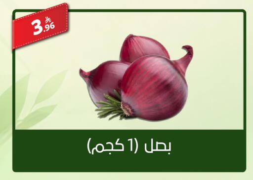 available at سنام سوبرماركت in مملكة العربية السعودية, السعودية, سعودية - الرياض