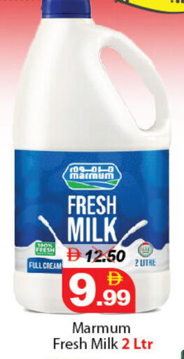 available at DESERT FRESH MARKET  in UAE - Abu Dhabi