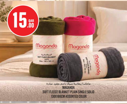 available at مونوبريكس in قطر - الوكرة