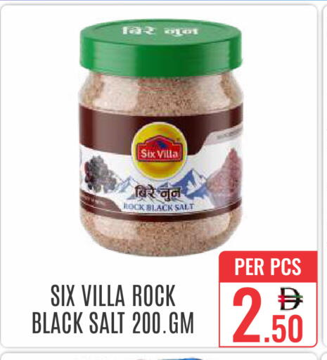 available at DAY STAR DEPARTMENT STORE.L.LC in UAE - Dubai
