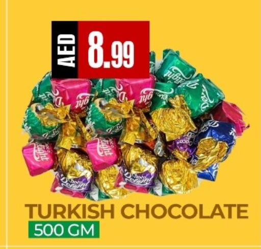available at ريفييرا سوبرماركت in الإمارات العربية المتحدة , الامارات - أبو ظبي