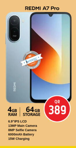 available at سفاري هايبر ماركت in قطر - الوكرة