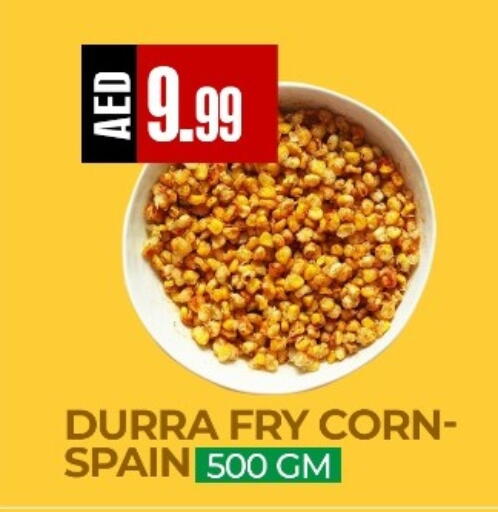 available at ريفييرا سوبرماركت in الإمارات العربية المتحدة , الامارات - أبو ظبي