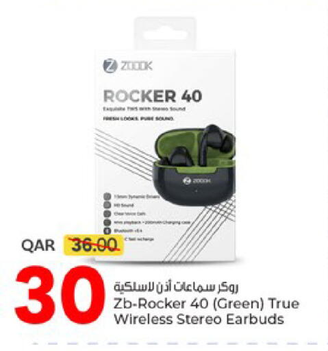 available at باريس هايبرماركت in قطر - الدوحة