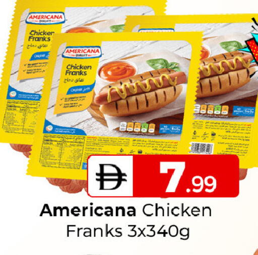 available at Mubarak Hypermarket Sharjah in UAE - Sharjah / Ajman