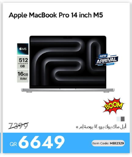 Apple available at آي كونكت in قطر - الضعاين