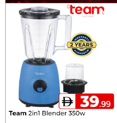 available at Mubarak Hypermarket Sharjah in UAE - Sharjah / Ajman