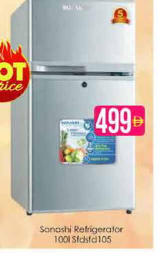 available at AIKO Mall and AIKO Hypermarket in UAE - Dubai
