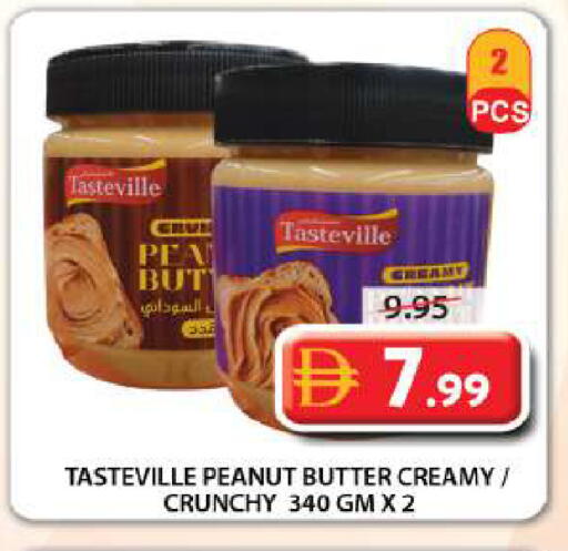 available at Grand Hyper Market in UAE - Sharjah / Ajman