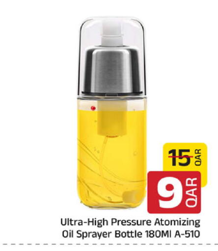 available at Family Food Centre in Qatar - Al-Shahaniya