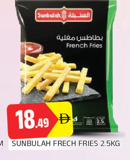 available at AL MADINA in UAE - Sharjah / Ajman