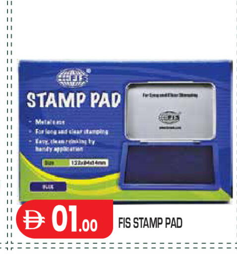 available at Baniyas Spike  in UAE - Abu Dhabi