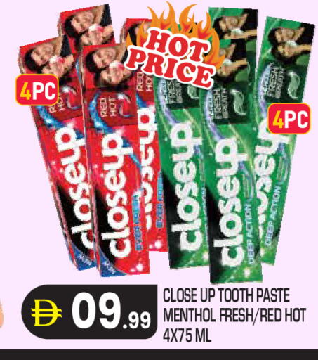 available at Baniyas Spike  in UAE - Abu Dhabi