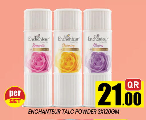 available at Shop n Smile Hypermarket in Qatar - Al Khor