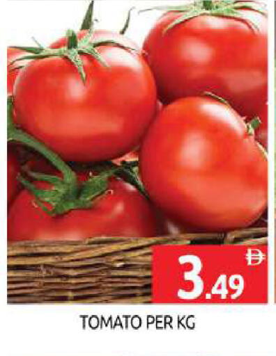 Tomato available at BIGmart in UAE - Dubai