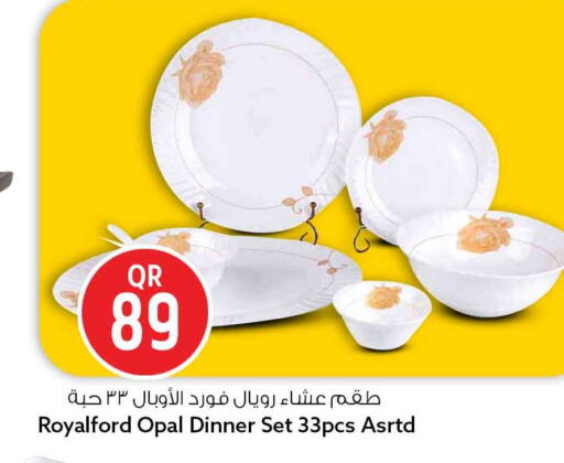 available at Safari Hypermarket in Qatar - Al Shamal