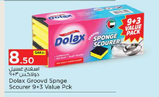 available at نـسـتـو in قطر - الدوحة