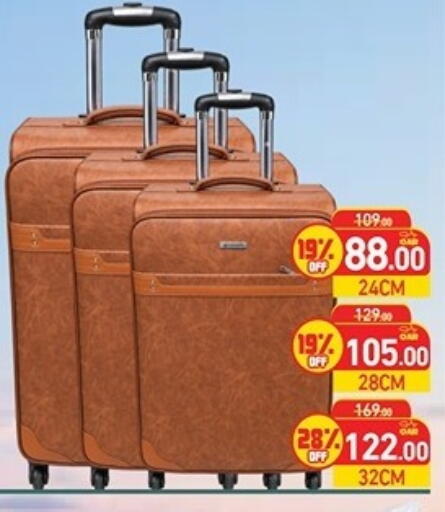 available at Aswaq Ramez in Qatar - Al Rayyan