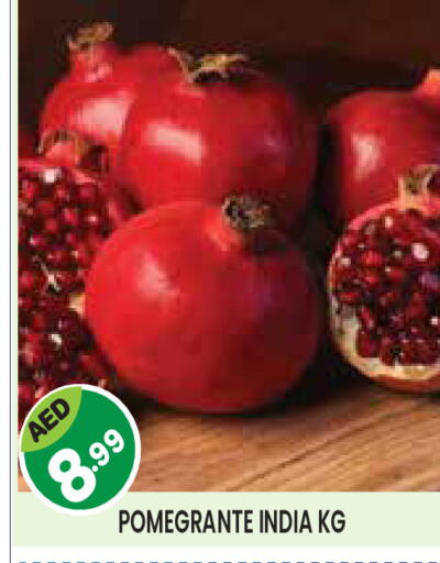 from India available at Baniyas Spike  in UAE - Abu Dhabi