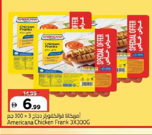 available at Mark & Save in UAE - Abu Dhabi