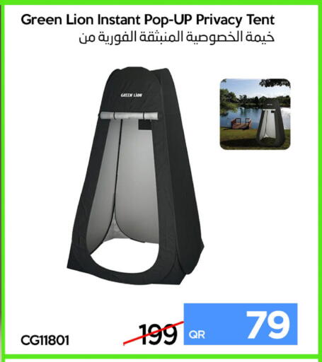 available at آي كونكت in قطر - الشحانية