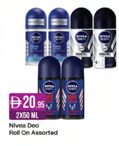 available at West Zone Supermarket in UAE - Sharjah / Ajman