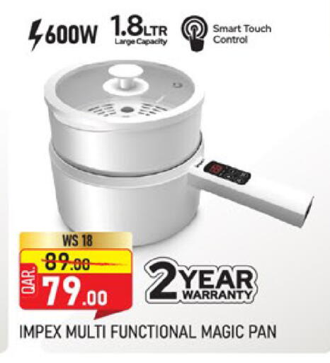 available at Paris Hypermarket in Qatar - Doha