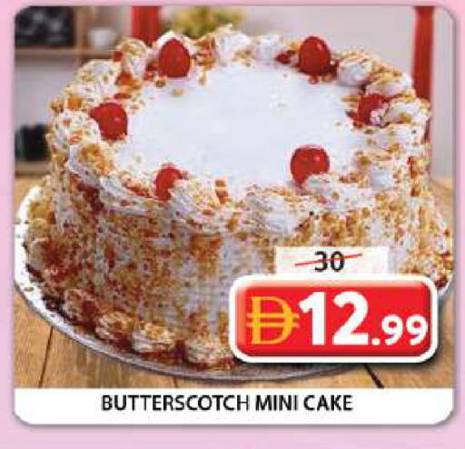 available at Grand Hyper Market in UAE - Sharjah / Ajman
