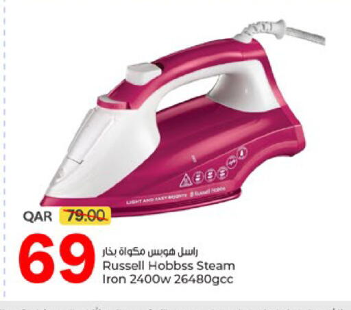 available at Paris Hypermarket in Qatar - Doha