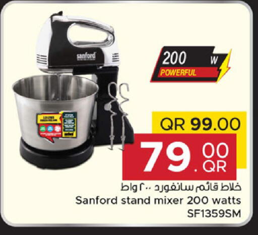 available at مركز التموين العائلي in قطر - الريان