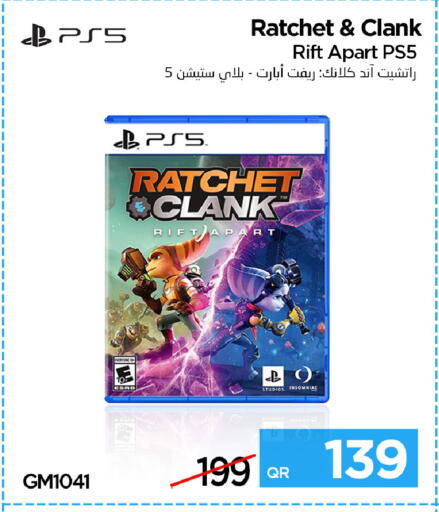 available at آي كونكت in قطر - الضعاين