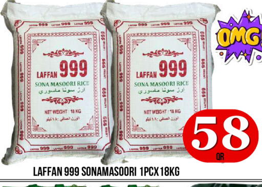 available at Dubai Shopping Center in Qatar - Doha