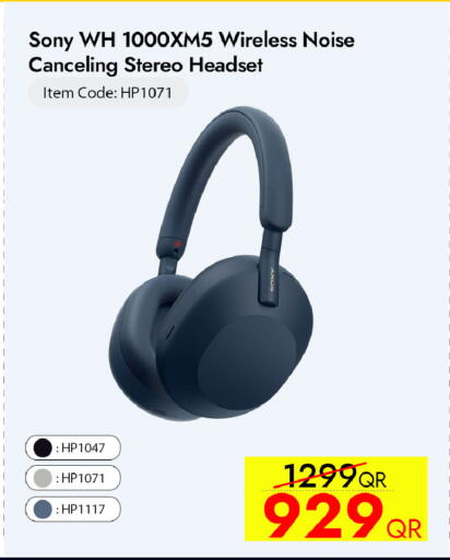 available at iCONNECT  in Qatar - Al Shamal