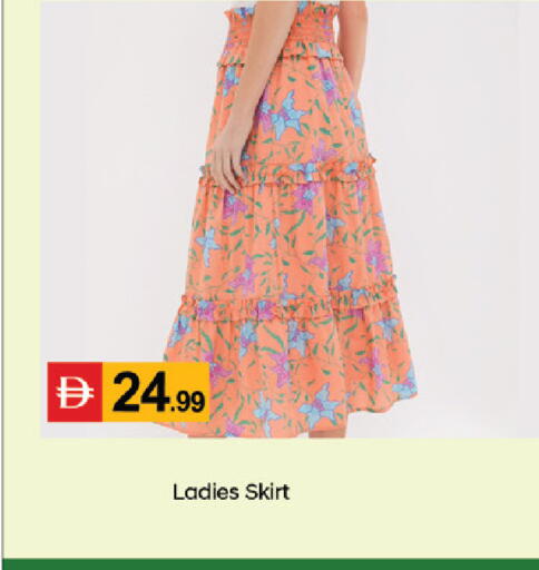 available at سوق طلال in الإمارات العربية المتحدة , الامارات - دبي