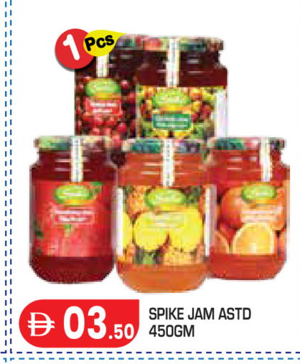 available at Baniyas Spike  in UAE - Abu Dhabi