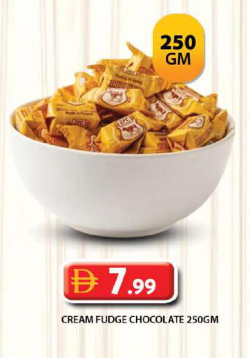 available at Grand Hyper Market in UAE - Dubai