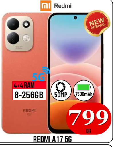 available at Dubai Shopping Center in Qatar - Doha