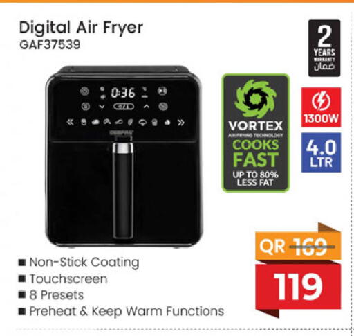 available at Family Food Centre in Qatar - Al Wakra