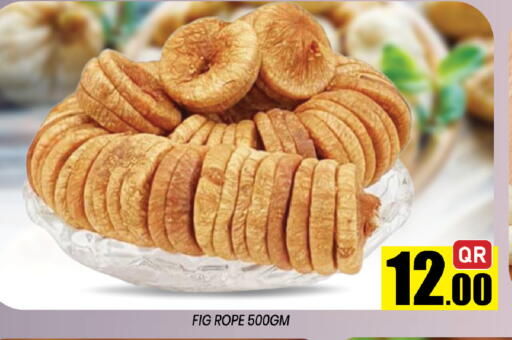 Fig available at Shop n Smile Hypermarket in Qatar - Al Shamal