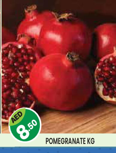 Pomegranate available at Baniyas Spike  in UAE - Al Ain