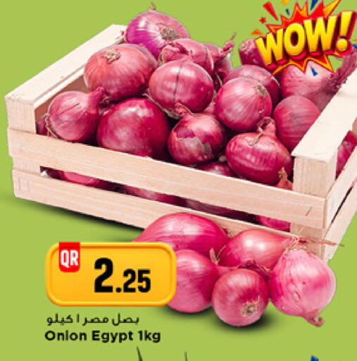 Onion from Egypt available at Marza Hypermarket in Qatar - Doha