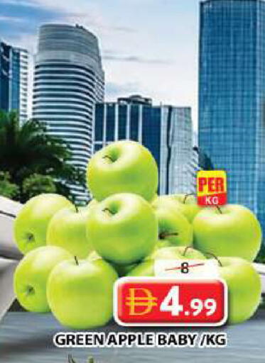 Apple available at Grand Hyper Market in UAE - Sharjah / Ajman