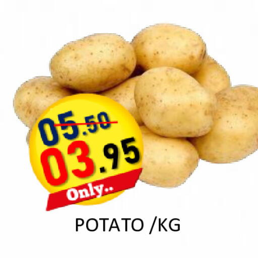 Potato available at رويال جلف هايبرماركت in الإمارات العربية المتحدة , الامارات - أبو ظبي