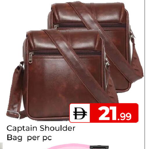 available at Mubarak Hypermarket Sharjah in UAE - Sharjah / Ajman